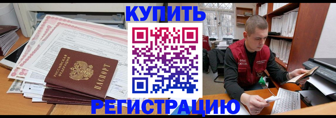 форма 3 в Котово